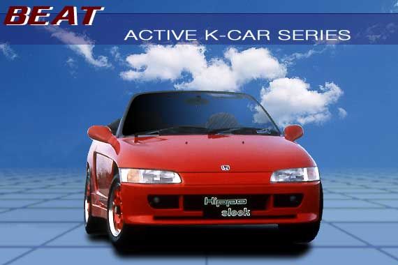 爆売り ヒッポスリーク ビート リアバンパースポイラー Hipposleek Active K Car Series アクティブケーカーシリーズ 絶対一番安い Www Jmgpublicidad Com