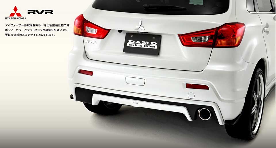 Mitsubishi rvr ga3w