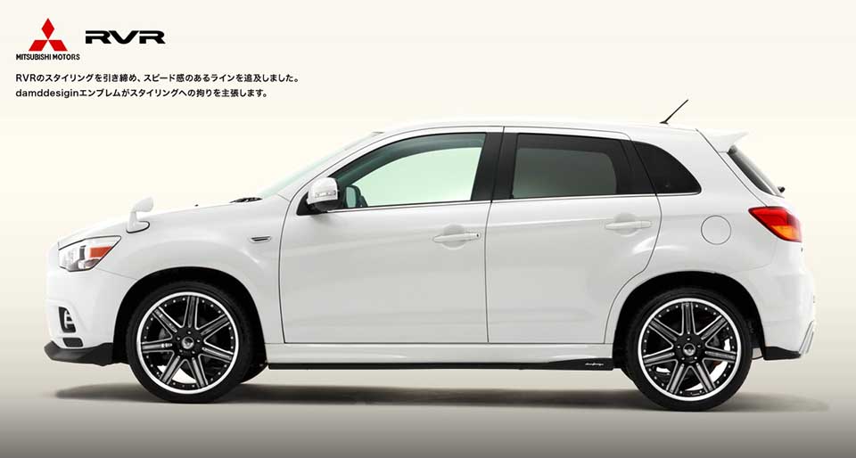 Mitsubishi rvr ga3w