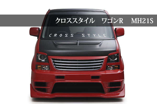 全国送料無料メ 121 MH21S ワゴンR 右フロントサイドガラス
