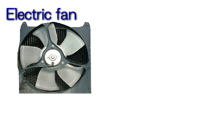 electric fan