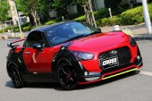 CROSS COPEN X-PLAY