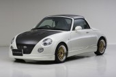CROSS STAGE COPEN