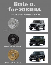 imny_little-D_cantabile