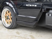 サイドステップ