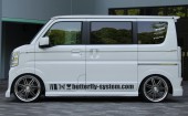 GLANZ SUZUKI DA17W EVERY WAGON