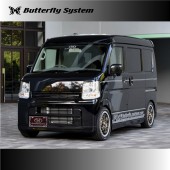 GLANZ SUZUKI DA17V EVERY VAN