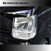 GLANZ SUZUKI DA17V EVERY VAN