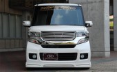 GLANZ HONDA JF1 JF2 N-BOX CUSTOM
