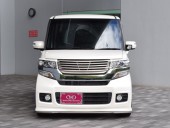 GLANZ HONDA JF1 JF2 N-BOX CUSTOM FLAP