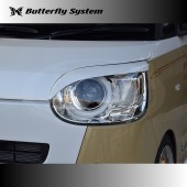 GLANZ DAIHATHU LA850S/LA860S MOVE CANBUS