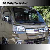 GRANZ FLAP DAIHATSU S500PS510P HIJET TRUCK 前期