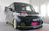 黒死蝶セカンドインパクト DAIHATSU L375 TANTO CUSTOM