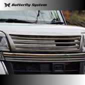 フロントグリル(交換タイプ)