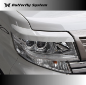 アイライン(付加タイプ)