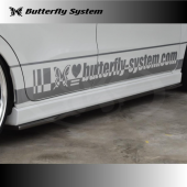 サイドフラップ