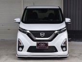 GLANZ NISSAN B44/45/47/48W DAYZ HIGHWAYSTAR