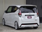 リアフラップスポイラー