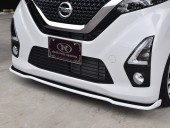 GLANZ NISSAN B44/45/47/48W DAYZ HIGHWAYSTAR