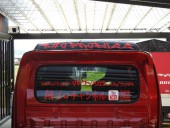 リアルーフウイング