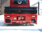 リアバンパー(ダクトアルミラス・サイド2段ダクト）