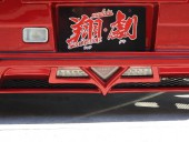 LEDバックフォグ