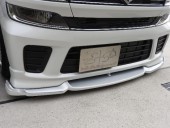 フロントアンダーフラップ