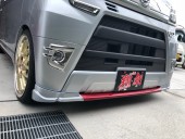 フロントアンダーフラップ