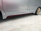 サイドステップ