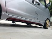 サイドステップ