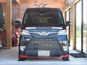 フロントアンダーフラップ