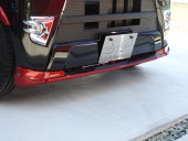 フロントアンダーフラップ