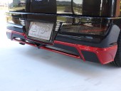 リアハーフカバー