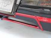 リアハーフカバー