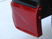 リアハーフカバー