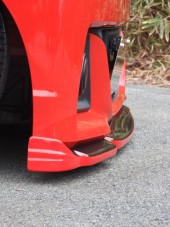 フロントアンダーフラップ