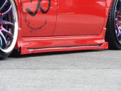 サイドアンダーフラップ