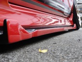 サイドアンダーフラップ