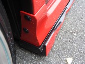 アンダーフラップはビス止めです