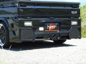 リアバンパー/LEDバックフォグ/シーケンシャルLEDテール　ダクト1ヶ所￥1,100（画像￥4,400）