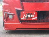 フロントバンパー/LEDライト/フォグランプ