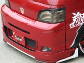 フロントバンパー/フロントグリル/フォグランプ/アイライン/ワイパーコンシーラー