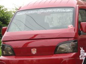 ワイパーコンシラー