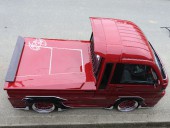 ３D荷台FRPカバー/荷台ウイング