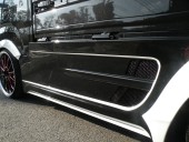 サイドステップ