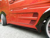 サイドステップ