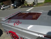 3D荷台FRPカバー（鍵×2.蝶番×2）/専用ウイング跳ね上げウイング