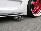 サイドマフラー