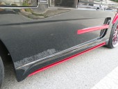 サイドステップ