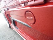 サイドステップ